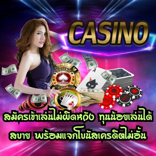 Awayge 333 เครดิตฟรี